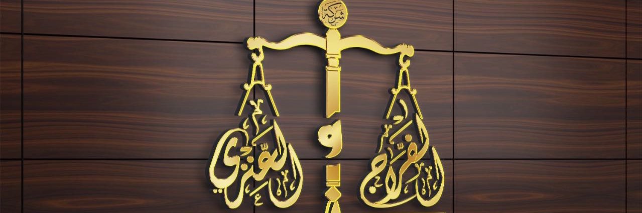 effat1400's profile banner image