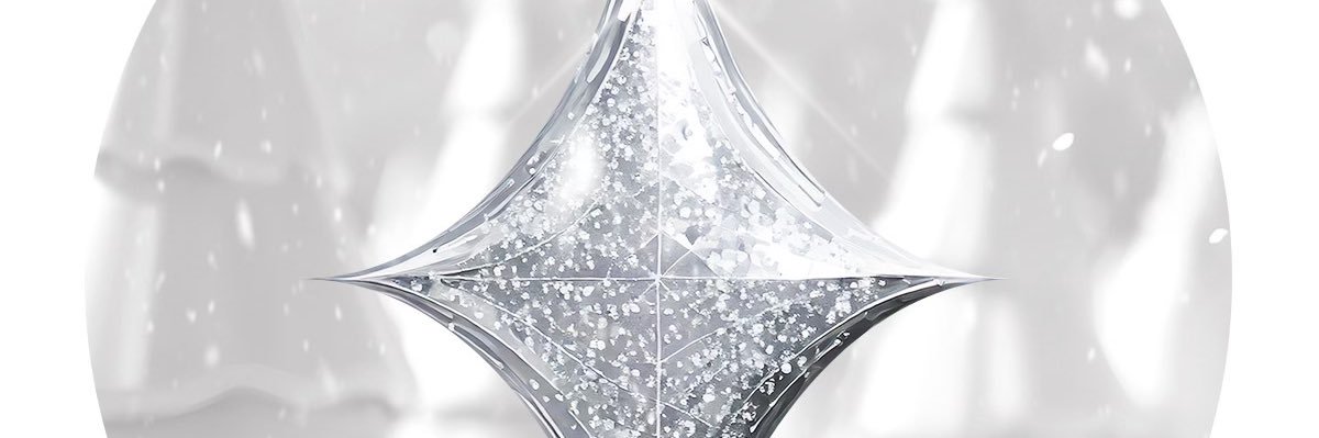 Scarlet Bar Chicago banner