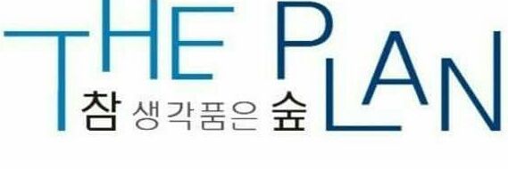 changhorg's profile banner image