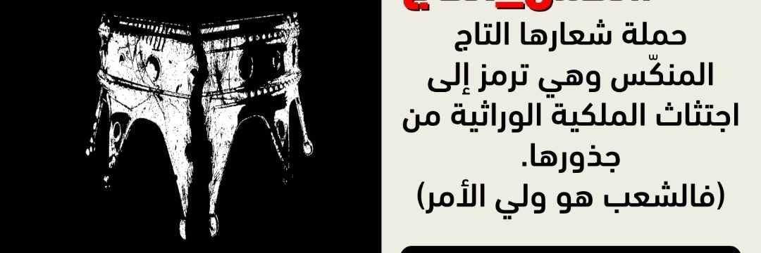 Qasan111's profile banner image