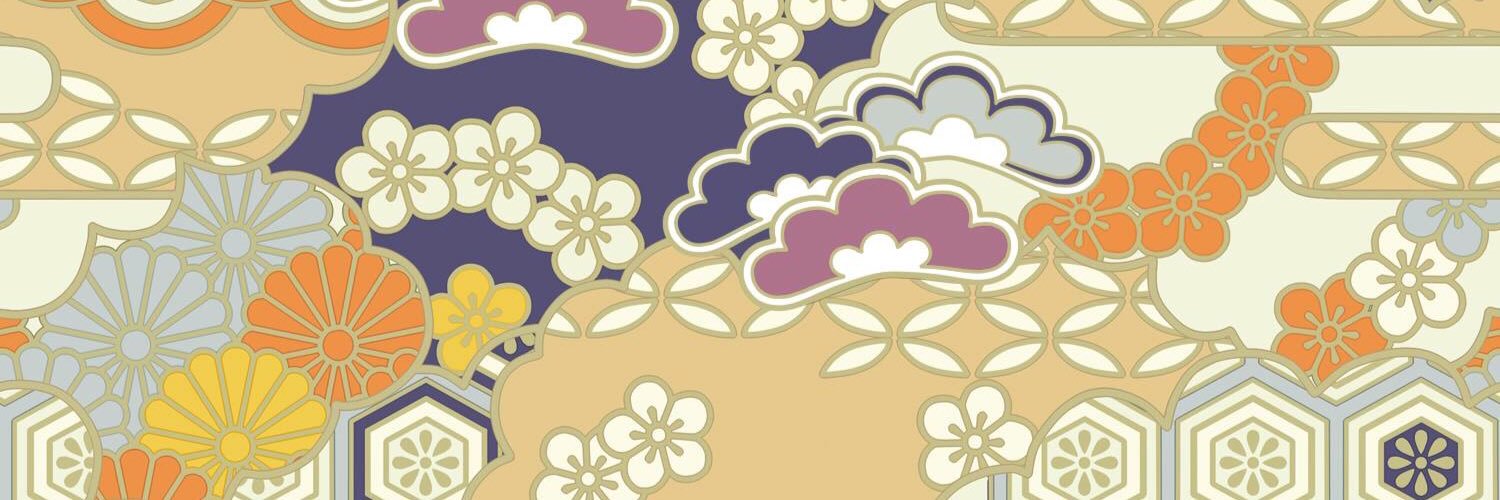 Unawhut's profile banner image