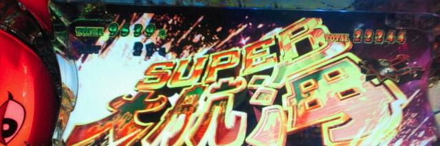tmr089's profile banner image