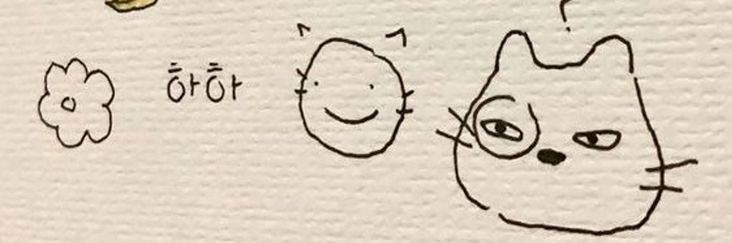 felix ☆ saw skz 230408 ☆ banner