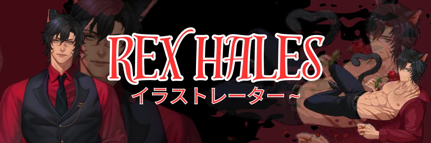 rex_hales's profile banner image