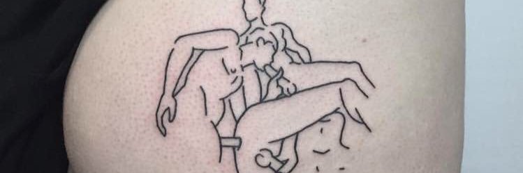 恶毒男配 banner