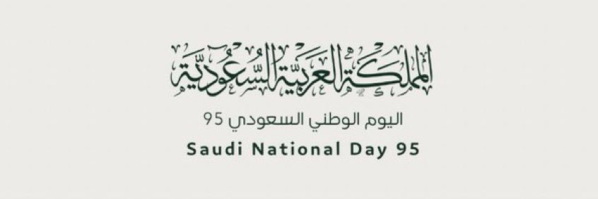 mada_soliman1's profile banner image