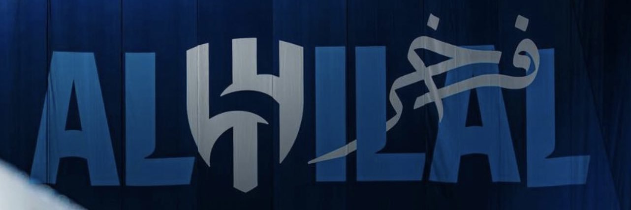 عآلميه 🥈⁷⁰ 🤍💙 banner