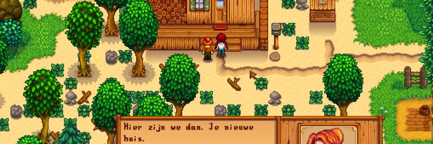 маша 🥀 banner