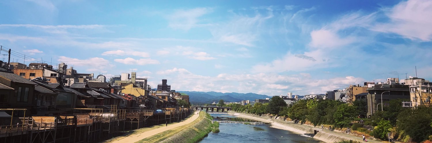 Massaman Suga. banner