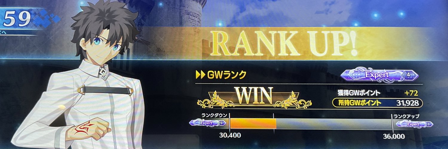 いづ@術ギルフレーム求 banner