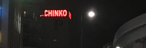 Hirozow Profile Banner