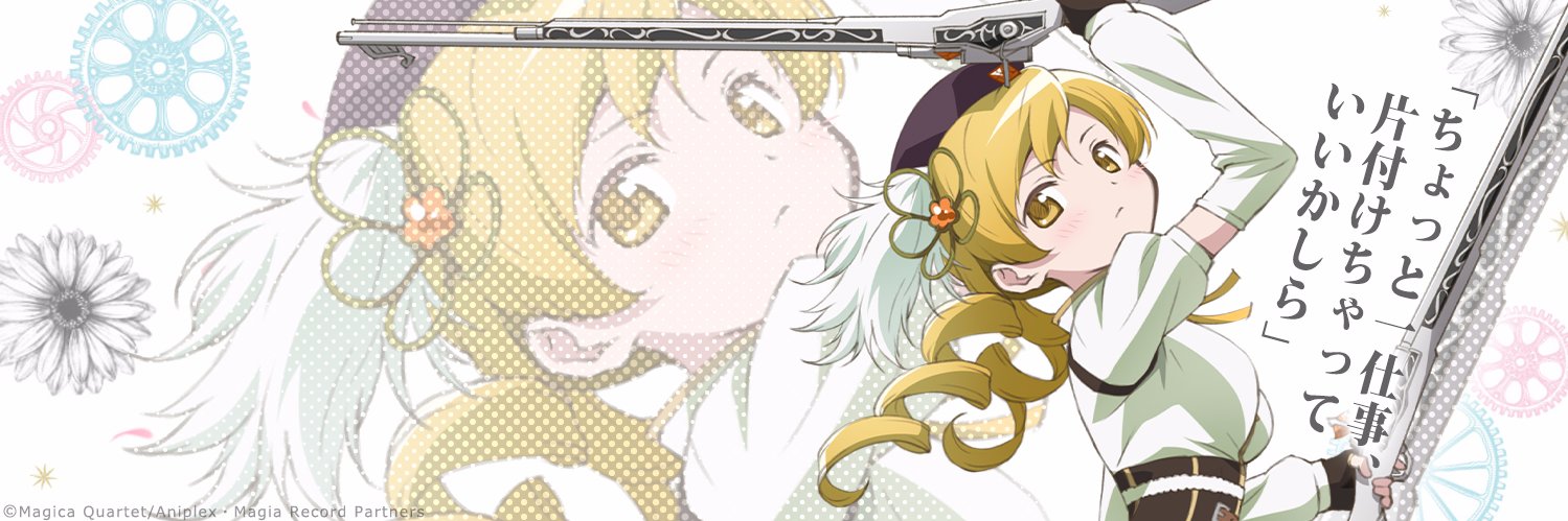 siketa100's profile banner image