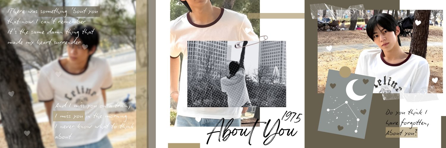 DH. banner