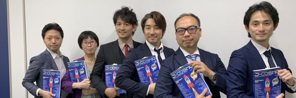 Sounet1980 Profile Banner