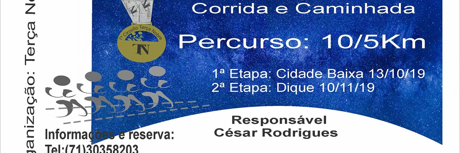 Terça Nobre banner