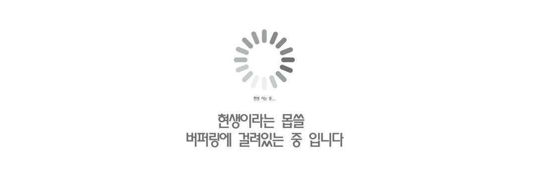양파재배하는 젠🕯's banner