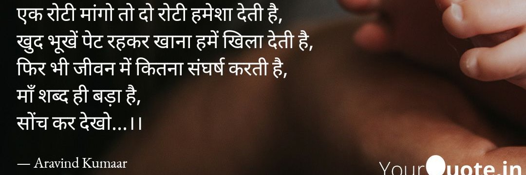7arvIndia's profile banner image