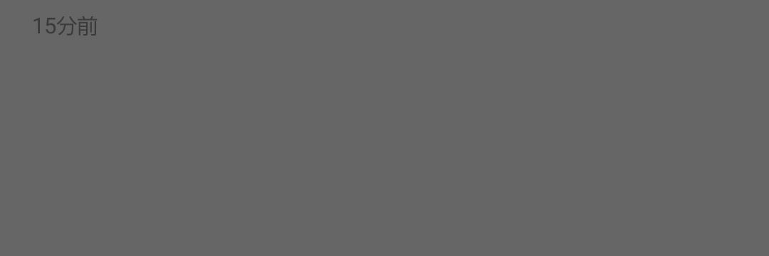 Kiz919's profile banner image