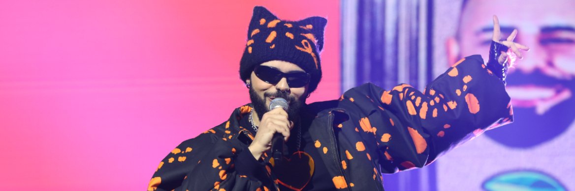 Ζαν ντ' Αρτ 🦦 banner