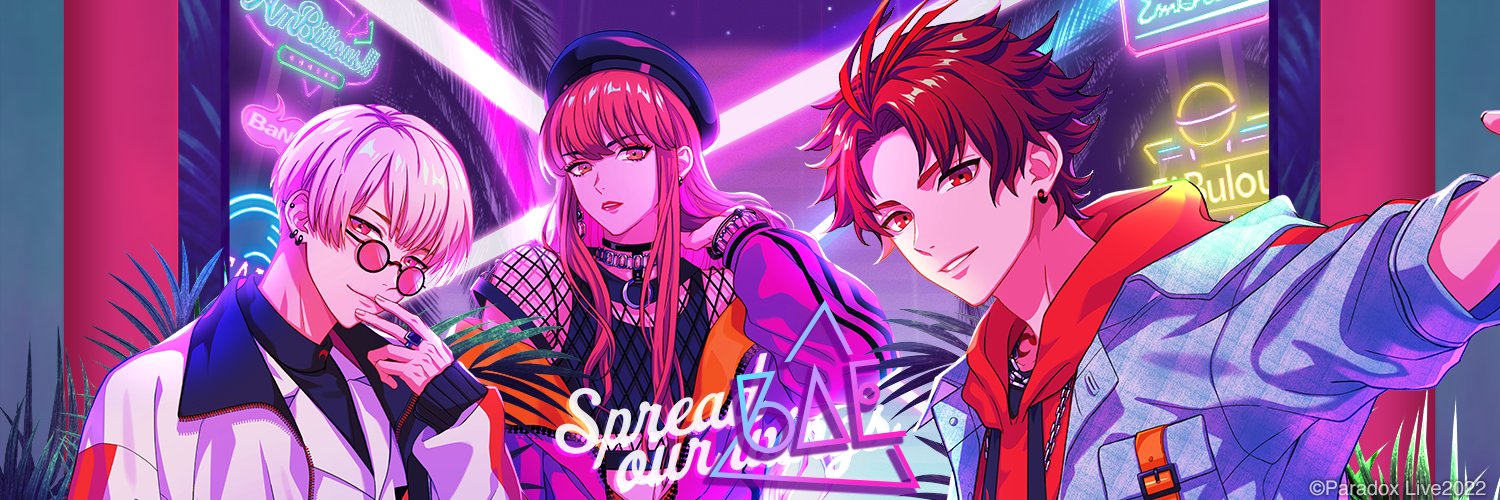 xigbar_'s profile banner image