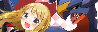 aLone_saomd's profile banner image