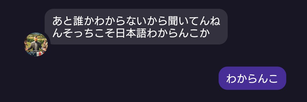 スーパーゴッドぶるーべりー banner