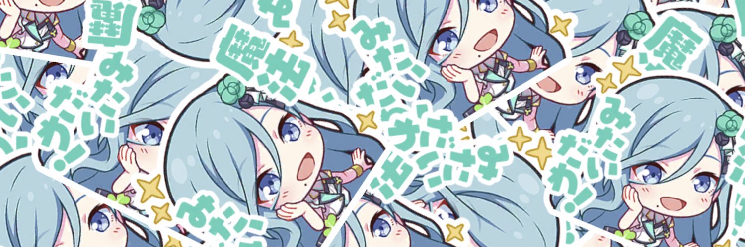 桜花 banner