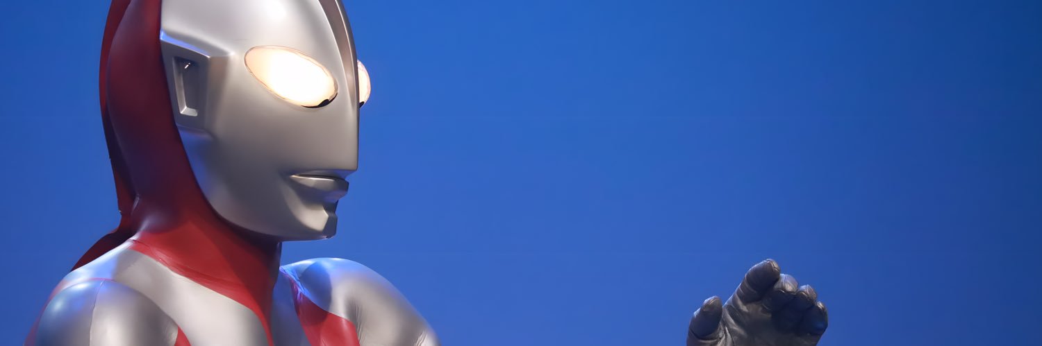 いくちゃん☆1420MHz banner