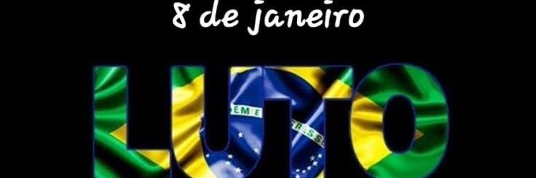 Altacir - 🇧🇷🇸🇻🇦🇷🇵🇾🇺🇾🇪🇨 banner
