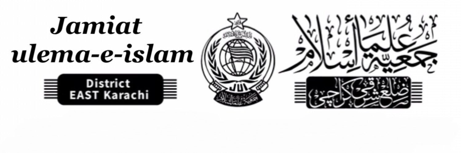 Jamalkhanjui's profile banner image
