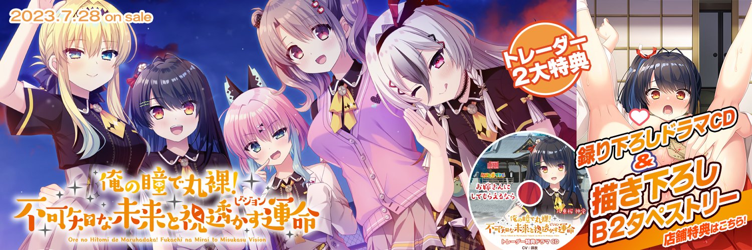 trader4_pcgame's profile banner image
