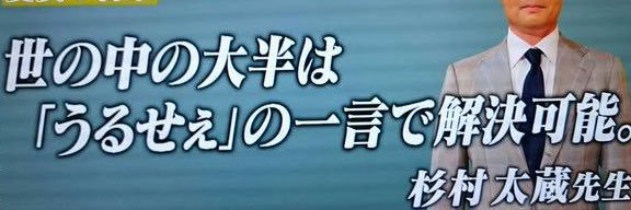 Ⴑ 𑗇 𐨥ʅ゛ ᘮ゜ banner