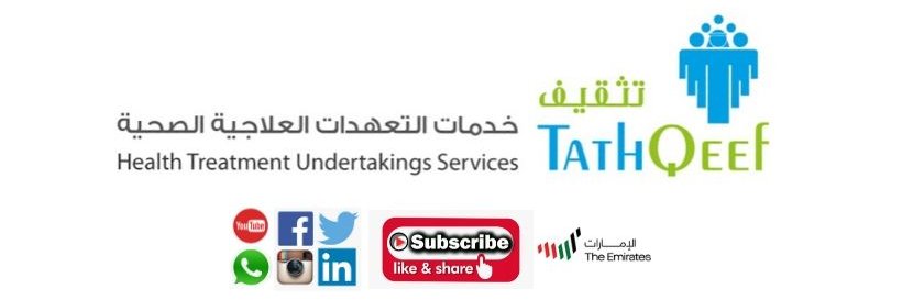 TathQeefinfo's profile banner image