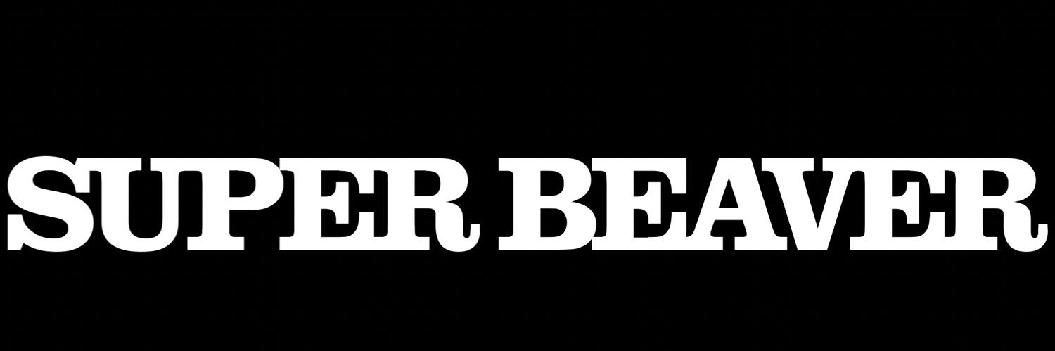 SUPER BEAVER 的个人资料封面