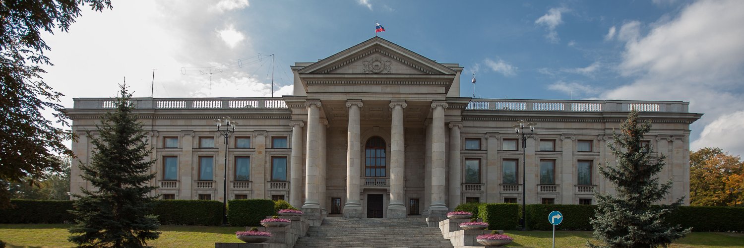 Russian Embassy, PL banner
