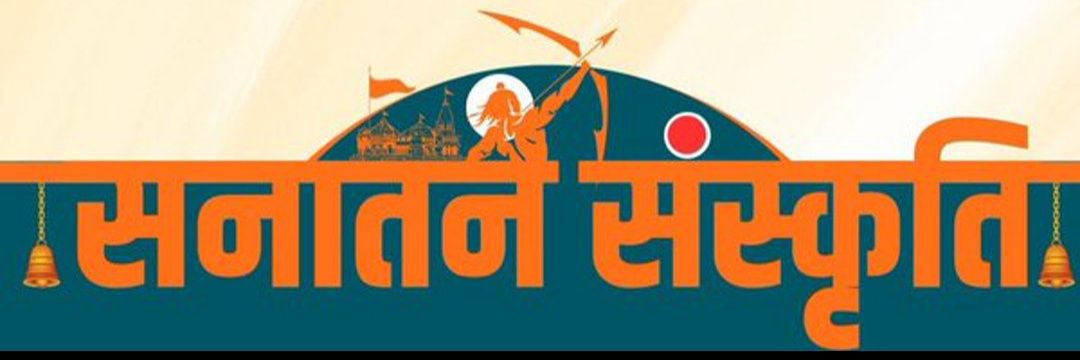 चंदन कुमार (मोदीजी का परिवार✊)'s banner