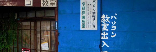 captelv Profile Banner