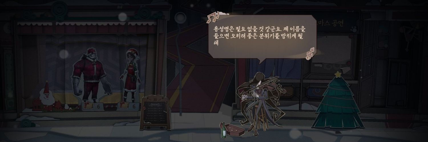 핫초's banner