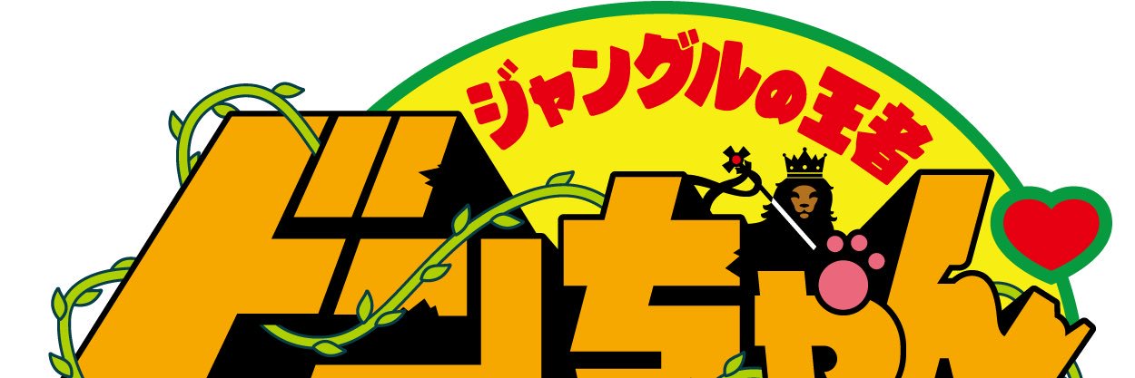DJ__DON's profile banner image