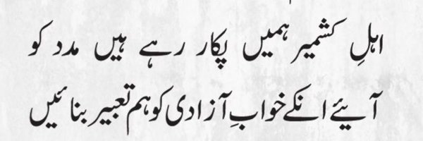 GH4LL Profile Banner