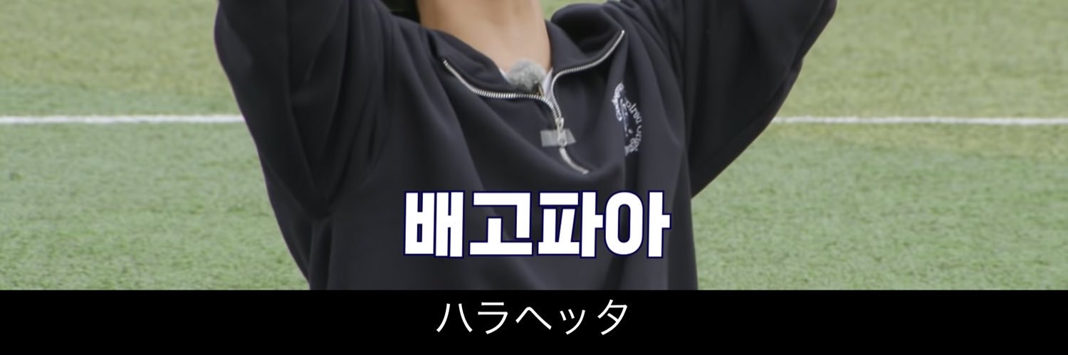 ajmihopen0218's profile banner image