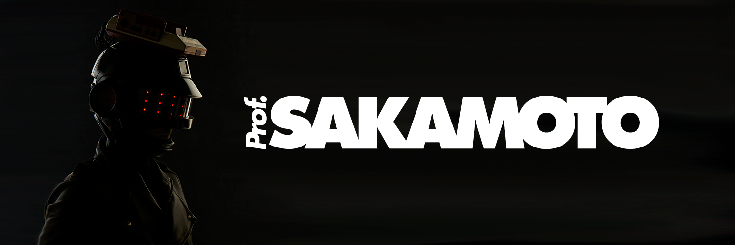サカモト教授 Prof. Sakamoto banner