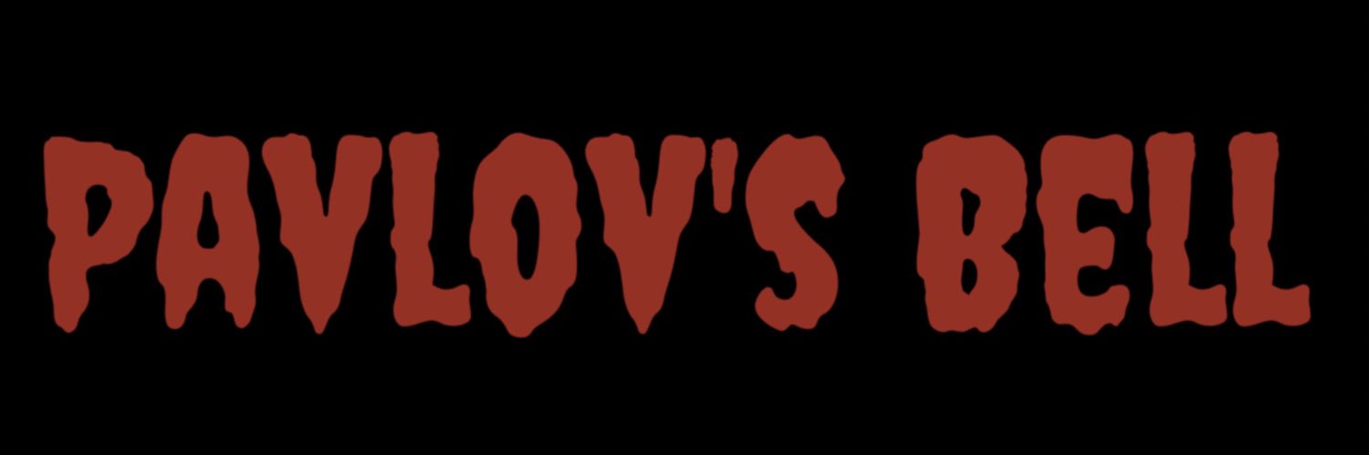 🔔パブロフのベル🔱復活者💪 banner