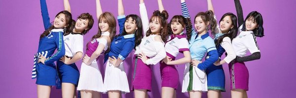 Jeongyon1 Profile Banner