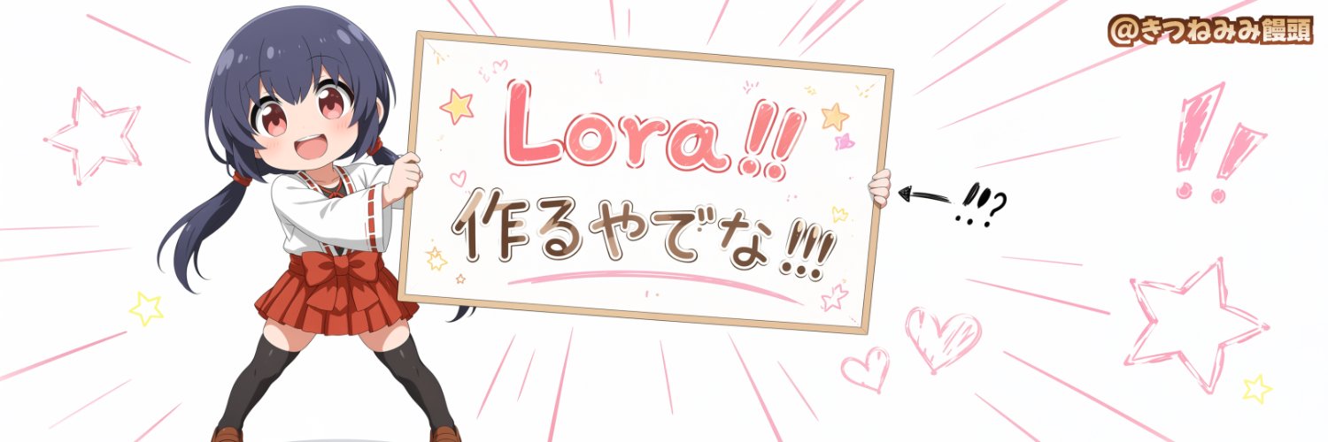 haamuu's profile banner image