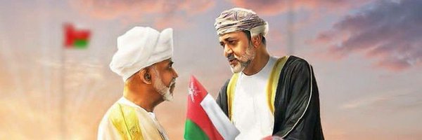 AlbarahS Profile Banner