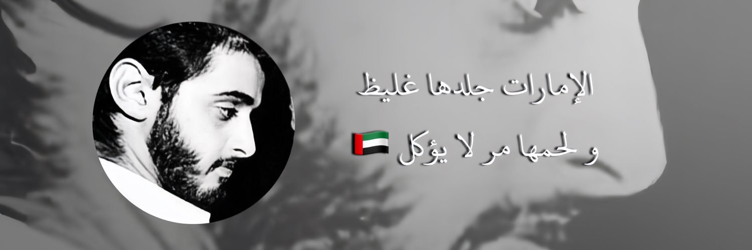 𝐌𝐁𝐑 banner
