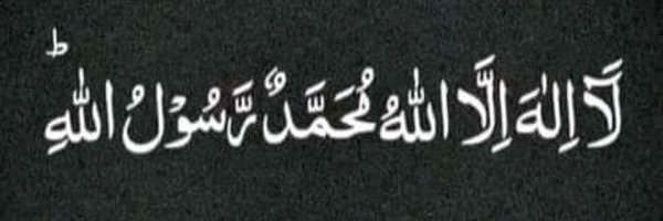 _Usamahanif Profile Banner