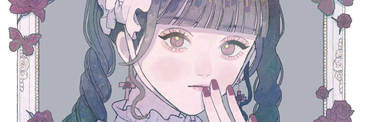 百合園 えま【metarium】 banner
