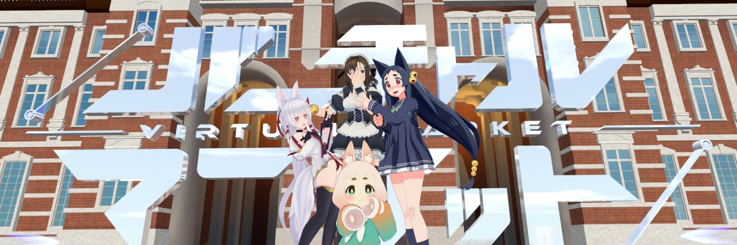 RN06_Gotz's profile banner image